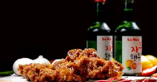 Air Fryer Lemon Pepper Wings